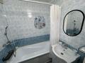 2-комнатная квартира · 50 м² · 1/9 этаж, мкр 5, 101 стрелковой бригады 7 — Куаныш, Коныс,Мед академия,универ Жубанова за 17 000 ₸ в Актобе — фото 13