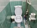 2-комнатная квартира · 50 м² · 1/9 этаж, мкр 5, 101 стрелковой бригады 7 — Куаныш, Коныс,Мед академия,универ Жубанова за 17 000 ₸ в Актобе — фото 15