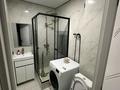 2-комнатная квартира · 45 м² · 2/9 этаж, мкр Юго-Восток, Сатыбалдина за 16 000 ₸ в Караганде, Казыбек би р-н — фото 4