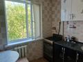 2-комнатная квартира · 48 м² · 3/5 этаж, Калдаякова 1 а — тургенева за 13 млн ₸ в Актобе — фото 9