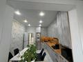 1-комнатная квартира · 54 м² · 1/4 этаж, Ескалиева 149 за 200 000 ₸ в Уральске — фото 2