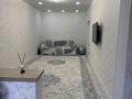 1-комнатная квартира · 54 м² · 1/4 этаж, Ескалиева 149 за 200 000 ₸ в Уральске — фото 6
