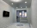1-комнатная квартира · 54 м² · 1/4 этаж, Ескалиева 149 за 200 000 ₸ в Уральске — фото 8