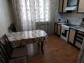 1-комнатная квартира · 38 м² · 4/12 этаж, Сарыарка 11 — Кенесары за 11 000 ₸ в Астане — фото 7