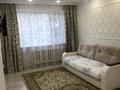 2-комнатная квартира · 48 м² · 3/5 этаж, Бухар Жырау 56 — Абдирова за 11 000 ₸ в Караганде, Казыбек би р-н