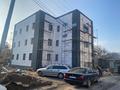 Свободное назначение, офисы · 750 м² за 7 млн 〒 в Алматы, Бостандыкский р-н