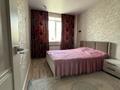 2-комнатная квартира · 51 м² · 2/5 этаж, Центральный микрорайон 41 за 15 000 ₸ в Кокшетау — фото 3