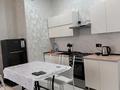 2-комнатная квартира · 53 м² · 13/16 этаж, Асфендияров 9 — Ханшатыр , школ гимназия универ за 280 000 ₸ в Астане, Есильский р-н — фото 3