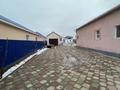 Отдельный дом · 4 комнаты · 222.3 м² · 11 сот., мкр Жумыскер за 30 млн ₸ в Атырау — фото 25