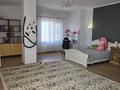 4-комнатная квартира · 300 м² · 20/20 этаж, Кенасары 42/1 за 600 000 ₸ в Астане, р-н Байконур — фото 12