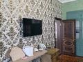 4-комнатная квартира · 300 м² · 20/20 этаж, Кенасары 42/1 за 600 000 ₸ в Астане, р-н Байконур — фото 21