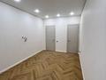 3-комнатная квартира · 95 м² · 3 этаж, Култегин 4а за 380 000 ₸ в Астане, Нура р-н — фото 2