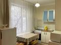 1-комнатная квартира · 30 м² · 2/5 этаж, Желтоксан 32/4 за 11 000 ₸ в Астане, Сарыарка р-н — фото 9