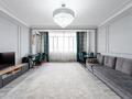 3-комнатная квартира · 87.7 м² · 6/11 этаж, А. Бокейханова 8 за 49.5 млн ₸ в Астане, Есильский р-н