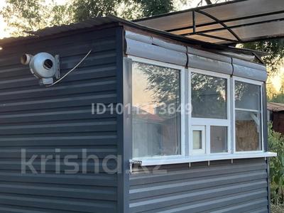 Свободное назначение · 3.2 м² за 700 000 ₸ в Уральске