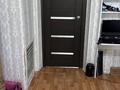 2-бөлмелі пәтер · 45 м² · 5/5 қабат, Валиханова 3 — Мусрепова Валиханова, бағасы: 155 000 〒 в Петропавловске