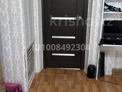 2-бөлмелі пәтер · 45 м² · 5/5 қабат, Валиханова 3 — Мусрепова Валиханова, бағасы: 155 000 〒 в Петропавловске