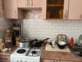 2-бөлмелі пәтер · 45 м² · 5/5 қабат, Валиханова 3 — Мусрепова Валиханова, бағасы: 155 000 〒 в Петропавловске — фото 5