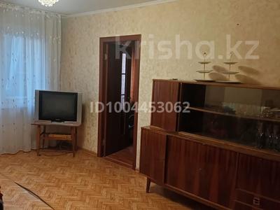 3-комнатная квартира · 60 м² · 4/5 этаж, мкр Новый Город 55 — Парк за 19.9 млн ₸ в Караганде, Казыбек би р-н