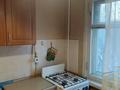 3-комнатная квартира · 60 м² · 4/5 этаж, мкр Новый Город 55 — Парк за 19.9 млн ₸ в Караганде, Казыбек би р-н — фото 2