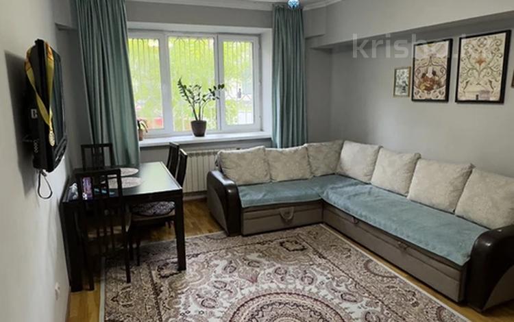 4-комнатная квартира · 90 м² · 1/5 этаж, Нурмакова — Богенбай батыра за 71.5 млн 〒 в Алматы, Алмалинский р-н — фото 28