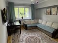 3-бөлмелі пәтер · 90 м² · 1/5 қабат, Нурмакова — Богенбай батыра, бағасы: 72 млн ₸ в Алматы, Алмалинский р-н — фото 2