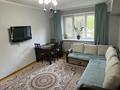 3-бөлмелі пәтер · 90 м² · 1/5 қабат, Нурмакова — Богенбай батыра, бағасы: 72 млн ₸ в Алматы, Алмалинский р-н — фото 3