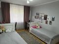 3-бөлмелі пәтер · 90 м² · 1/5 қабат, Нурмакова — Богенбай батыра, бағасы: 72 млн ₸ в Алматы, Алмалинский р-н — фото 4