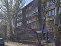3-бөлмелі пәтер · 90 м² · 1/5 қабат, Нурмакова — Богенбай батыра, бағасы: 72 млн ₸ в Алматы, Алмалинский р-н — фото 15