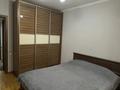 4-комнатная квартира · 90 м² · 1/5 этаж, Нурмакова — Богенбай батыра за 72 млн ₸ в Алматы, Алмалинский р-н — фото 3