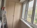 4-комнатная квартира · 90 м² · 1/5 этаж, Нурмакова — Богенбай батыра за 72 млн ₸ в Алматы, Алмалинский р-н — фото 10