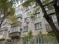 4-комнатная квартира · 90 м² · 1/5 этаж, Нурмакова — Богенбай батыра за 72 млн ₸ в Алматы, Алмалинский р-н — фото 11