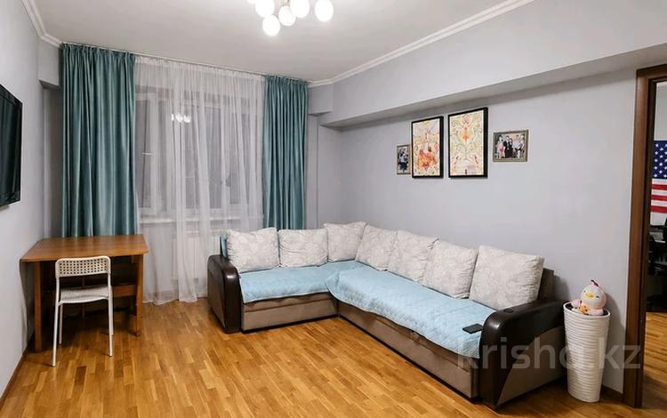 4-комнатная квартира · 90 м² · 1/5 этаж, Нурмакова — Богенбай батыра за 72 млн ₸ в Алматы, Алмалинский р-н — фото 79