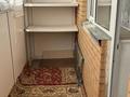 1-бөлмелі пәтер · 40 м² · 7/10 қабат, Белинского 2, бағасы: 11.5 млн ₸ в Караганде, Алихана Бокейханова р-н — фото 14