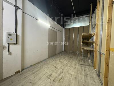 Свободное назначение, склады · 27 м² за 130 000 ₸ в Алматы, Жетысуский р-н