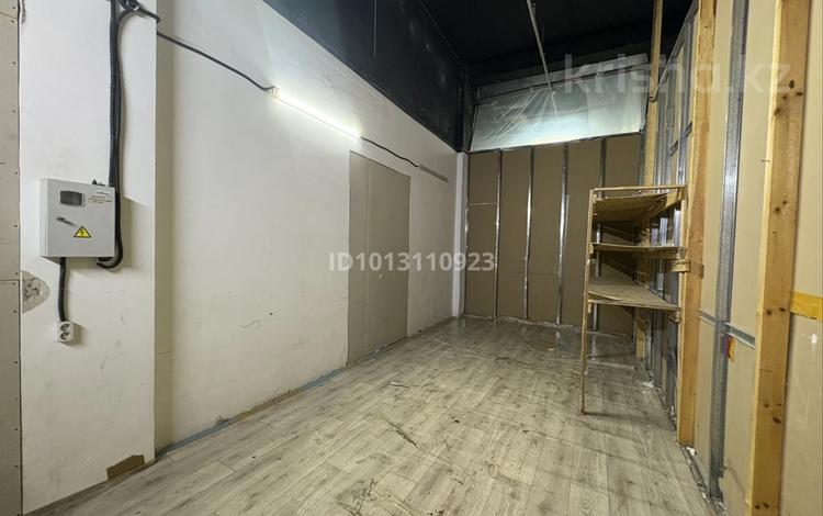 Свободное назначение, склады · 27 м² за 130 000 ₸ в Алматы, Жетысуский р-н — фото 2