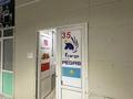 Свободное назначение, склады · 27 м² за 130 000 ₸ в Алматы, Жетысуский р-н — фото 4