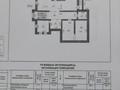 Отдельный дом · 6 комнат · 520.7 м² · 10 сот., мкр Михайловка , Жанибекова 66/1 за 180 млн ₸ в Караганде, Казыбек би р-н — фото 35