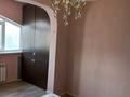 3-бөлмелі пәтер · 74 м² · 7/9 қабат, мкр Аксай-4, бағасы: 50 млн ₸ в Алматы, Ауэзовский р-н — фото 8