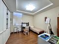 4-комнатная квартира · 105 м² · 18/21 этаж, Кабанбай батыра 43В за ~ 90 млн ₸ в Астане, Есильский р-н — фото 10