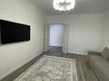 3-комнатная квартира · 92 м² · 7/14 этаж, Туркестан 28/1 за 700 000 ₸ в Астане, Есильский р-н — фото 20