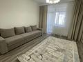 3-комнатная квартира · 92 м² · 7/14 этаж, Туркестан 28/1 за 700 000 ₸ в Астане, Есильский р-н — фото 23