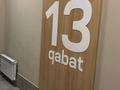 2-комнатная квартира · 41 м² · 13/16 этаж, Сафуан Шаймерденов за 28.9 млн ₸ в Астане, Сарайшык р-н — фото 20