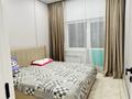 3 комнаты · 76 м² · 1/5 этаж, Акжан 12 за 50 000 ₸ в Астане, Есильский р-н — фото 3