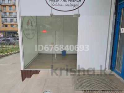 Свободное назначение, магазины и бутики · 10 м² за 300 000 〒 в Алматы, Бостандыкский р-н