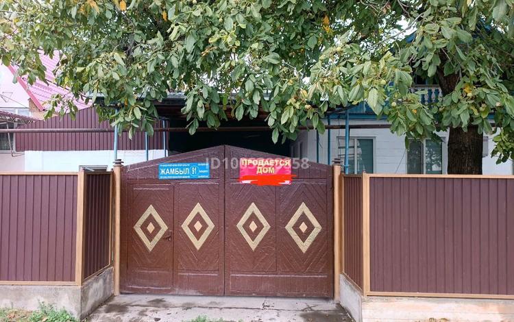 Отдельный дом · 5 комнат · 87.9 м² · 8.94 сот., Жамбыла 91 за 22 млн 〒 в Кордае — фото 19