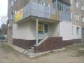 Офисы • 63.7 м² за 24 млн 〒 в Павлодаре