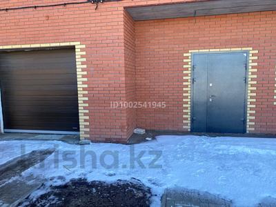 4-комнатная квартира · 200 м², Дружбы народов 8 за 52.5 млн 〒 в Аксае