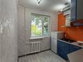 2-комнатная квартира · 48 м² · 1/5 этаж, Майкудук, 18й микрорайон за 12.4 млн ₸ в Караганде, Алихана Бокейханова р-н — фото 6