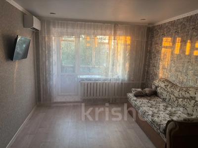 1-бөлмелі пәтер · 32.5 м² · 5/5 қабат, ауельбекова 164, бағасы: 11.8 млн ₸ в Кокшетау